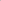 Starter Pack | Pink
